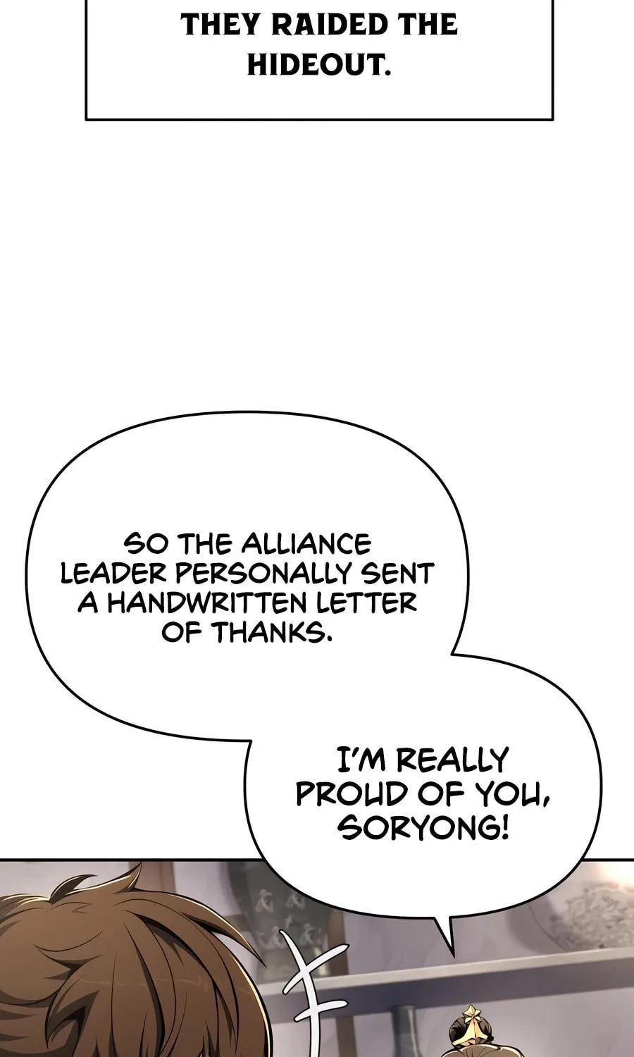 Entomologist in Sichuan Tang Clan Chapter 32 page 82 - 