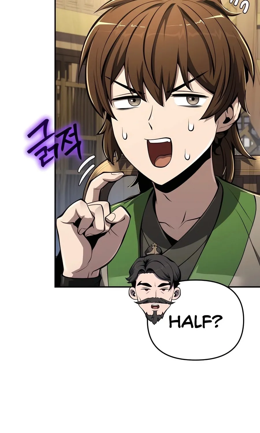 Entomologist in Sichuan Tang Clan Chapter 32 page 86 - 