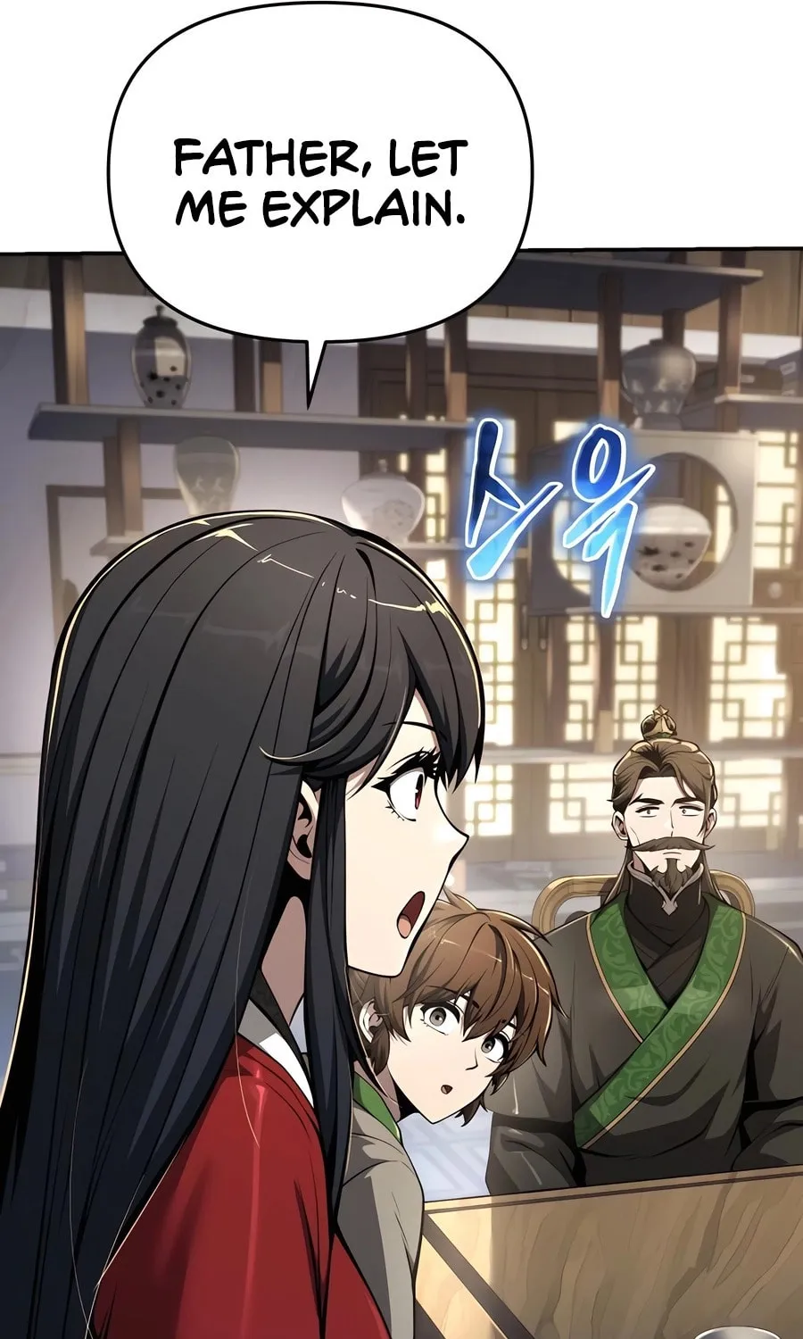 Entomologist in Sichuan Tang Clan Chapter 32 page 88 - 