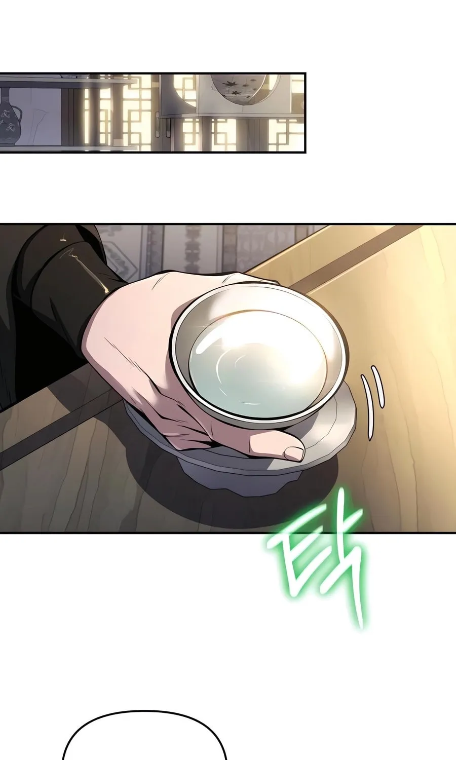 Entomologist in Sichuan Tang Clan Chapter 32 page 90 - 