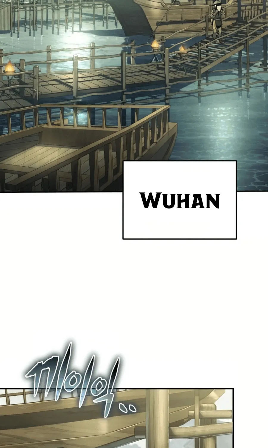Entomologist in Sichuan Tang Clan Chapter 33 page 130 - 