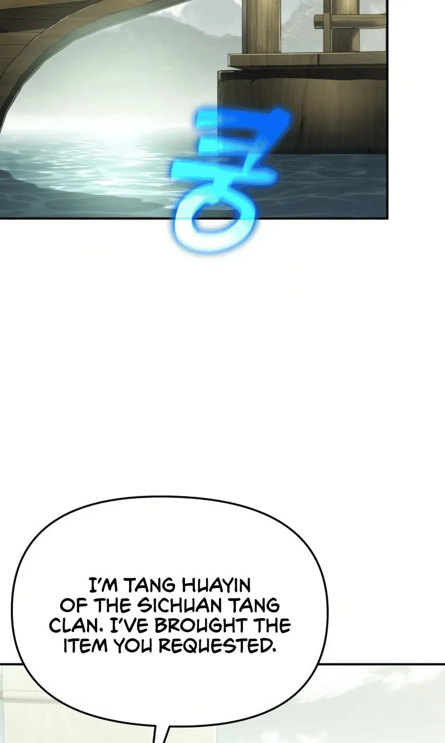 Entomologist in Sichuan Tang Clan Chapter 33 page 131 - 