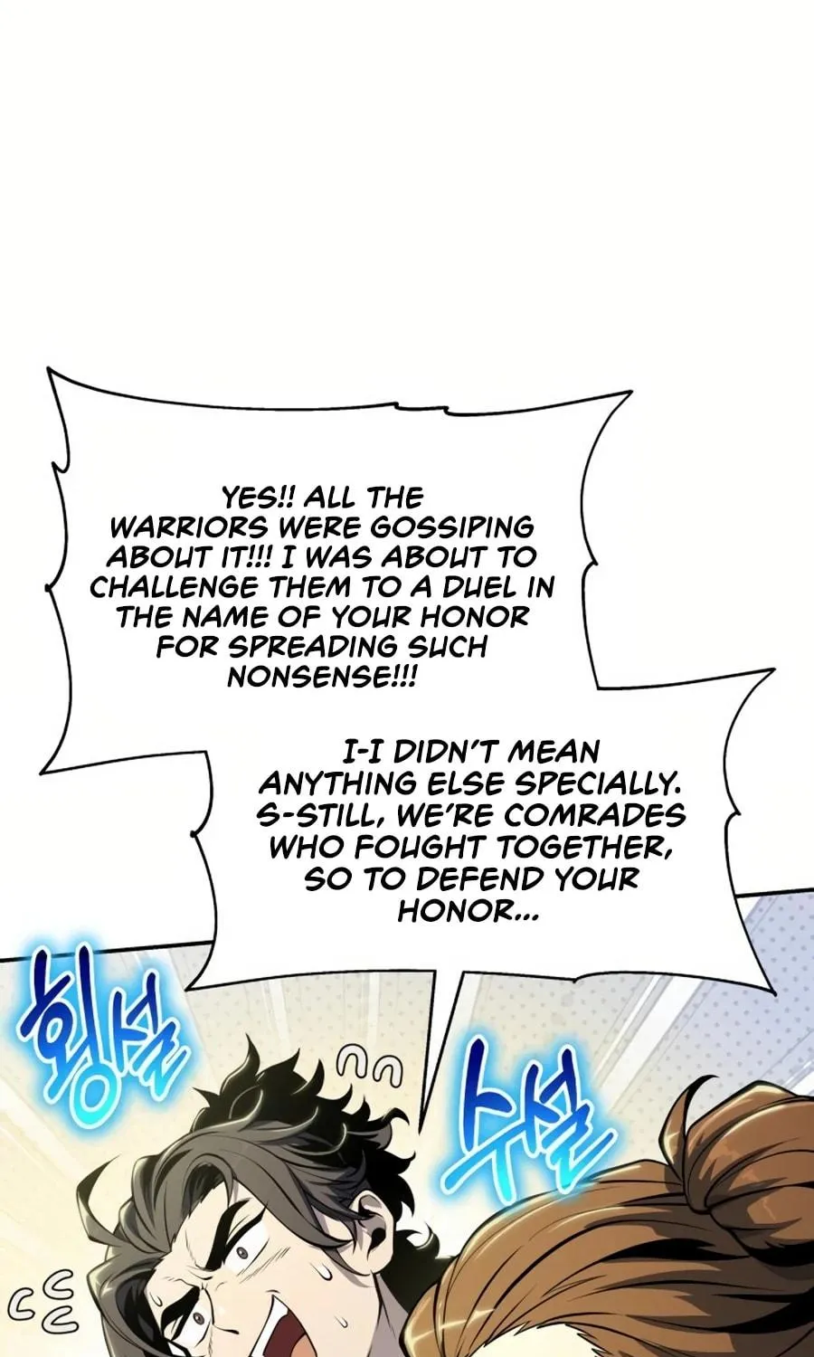 Entomologist in Sichuan Tang Clan Chapter 33 page 164 - 
