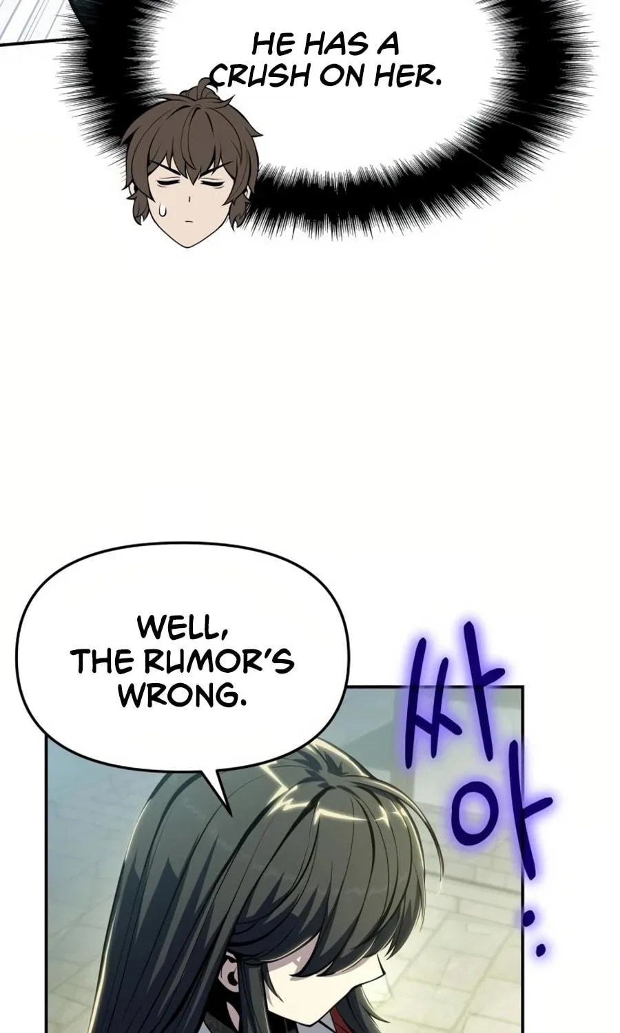 Entomologist in Sichuan Tang Clan Chapter 33 page 166 - 