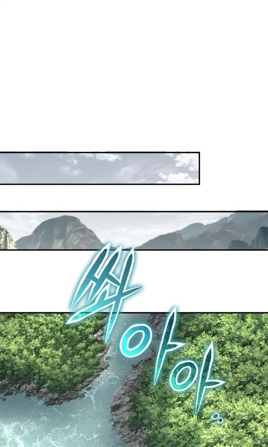 Entomologist in Sichuan Tang Clan Chapter 33 page 67 - 