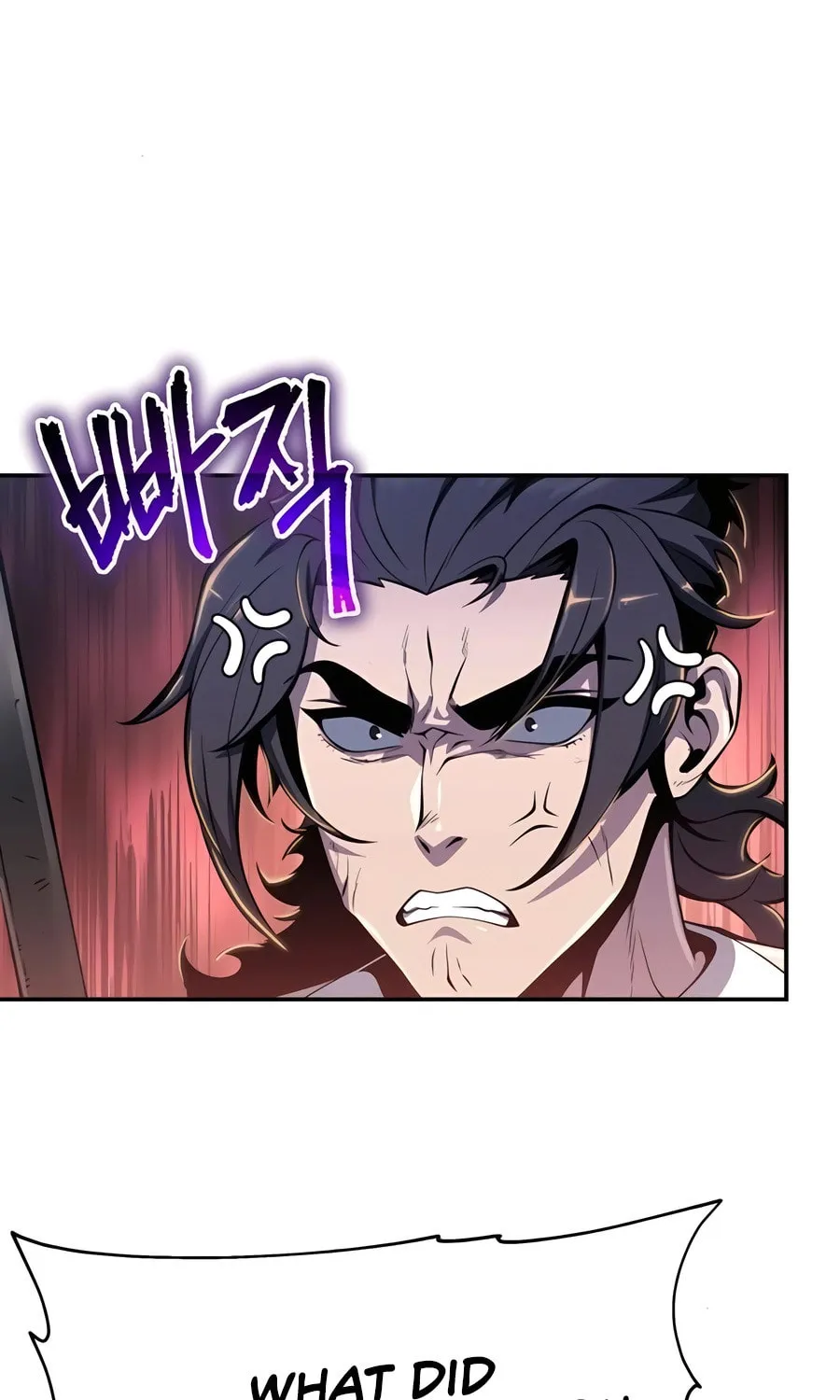 Entomologist in Sichuan Tang Clan Chapter 34 page 117 - 