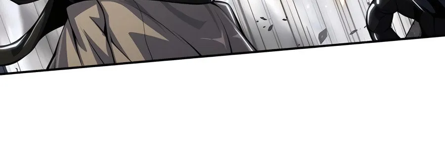 Entomologist in Sichuan Tang Clan Chapter 34 page 119 - 