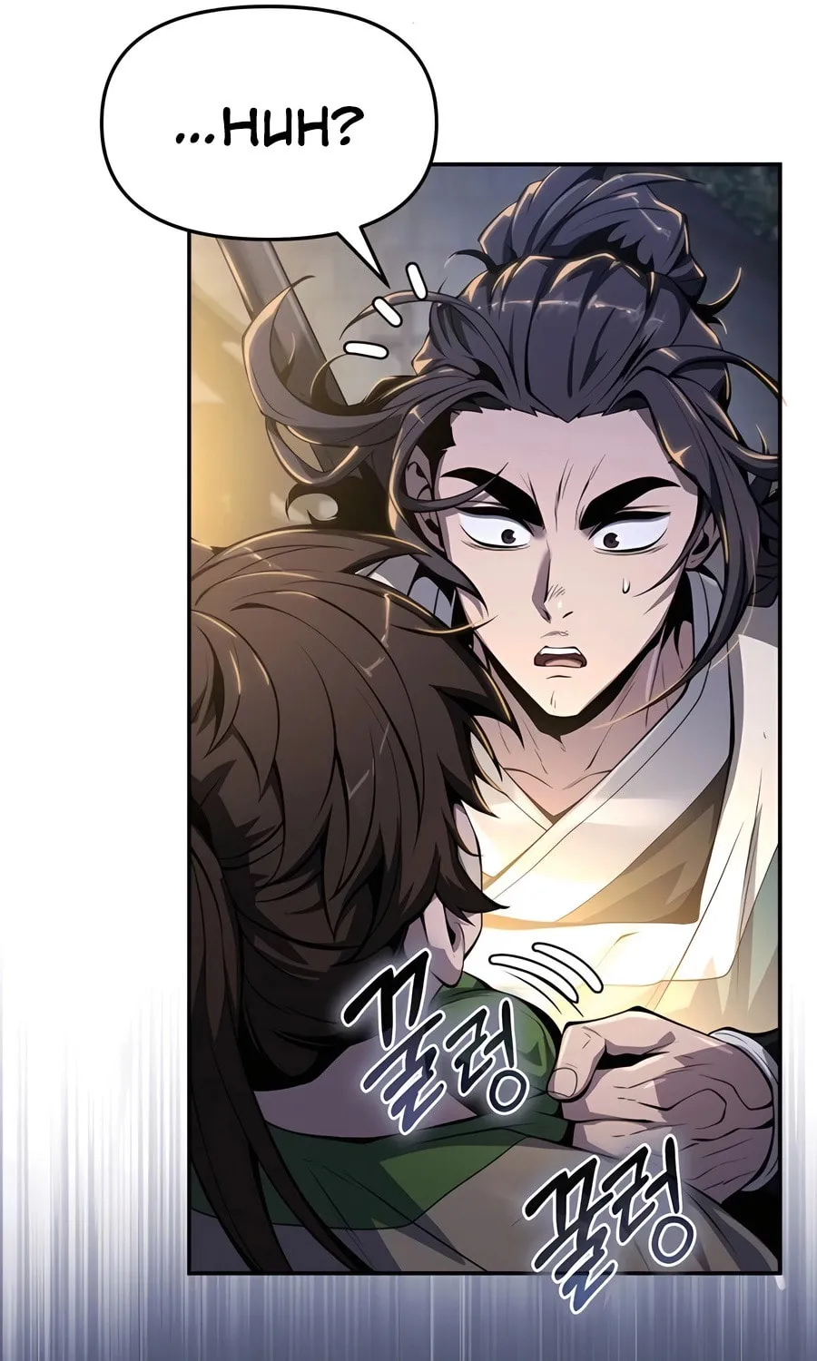 Entomologist in Sichuan Tang Clan Chapter 34 page 120 - 