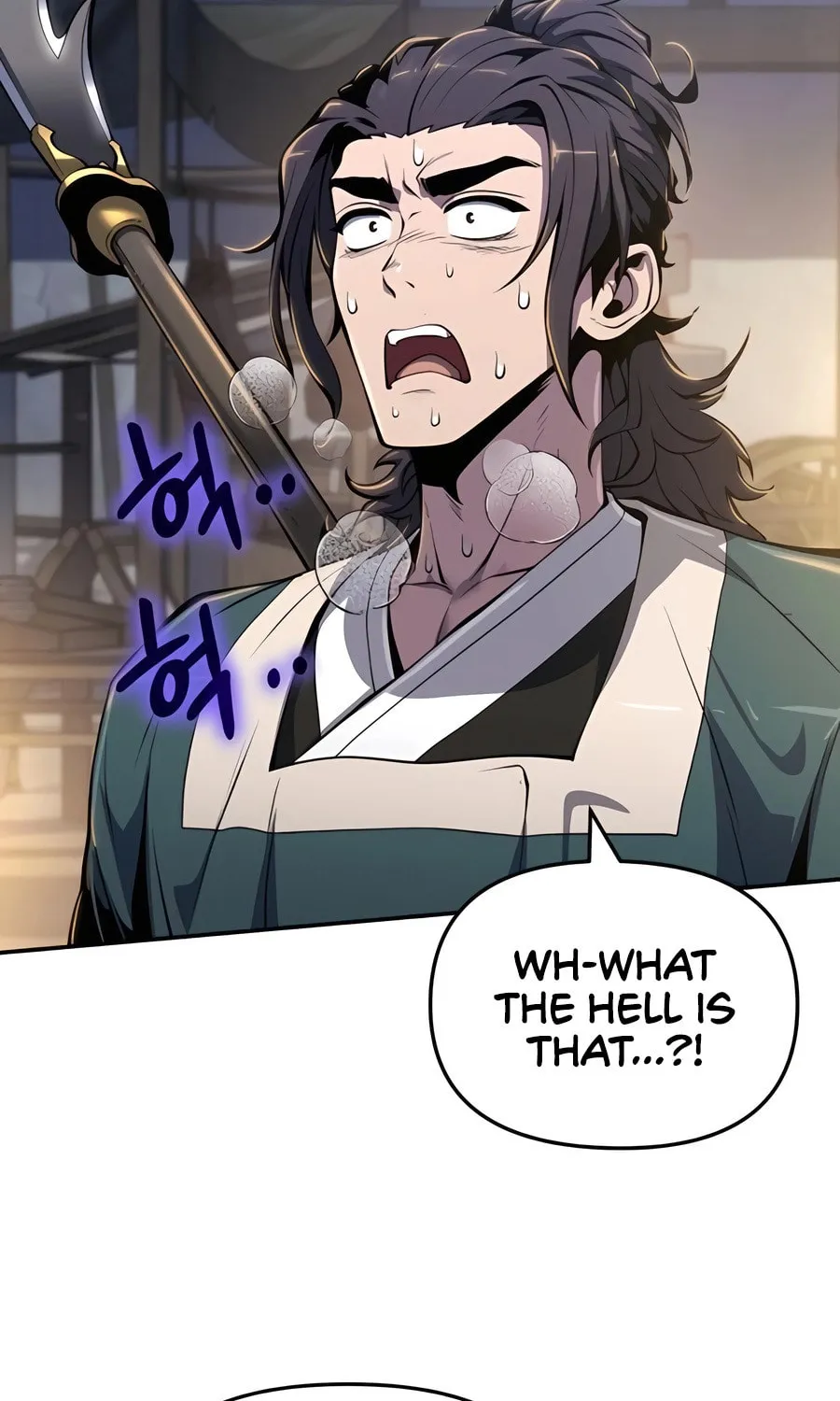 Entomologist in Sichuan Tang Clan Chapter 34 page 125 - 