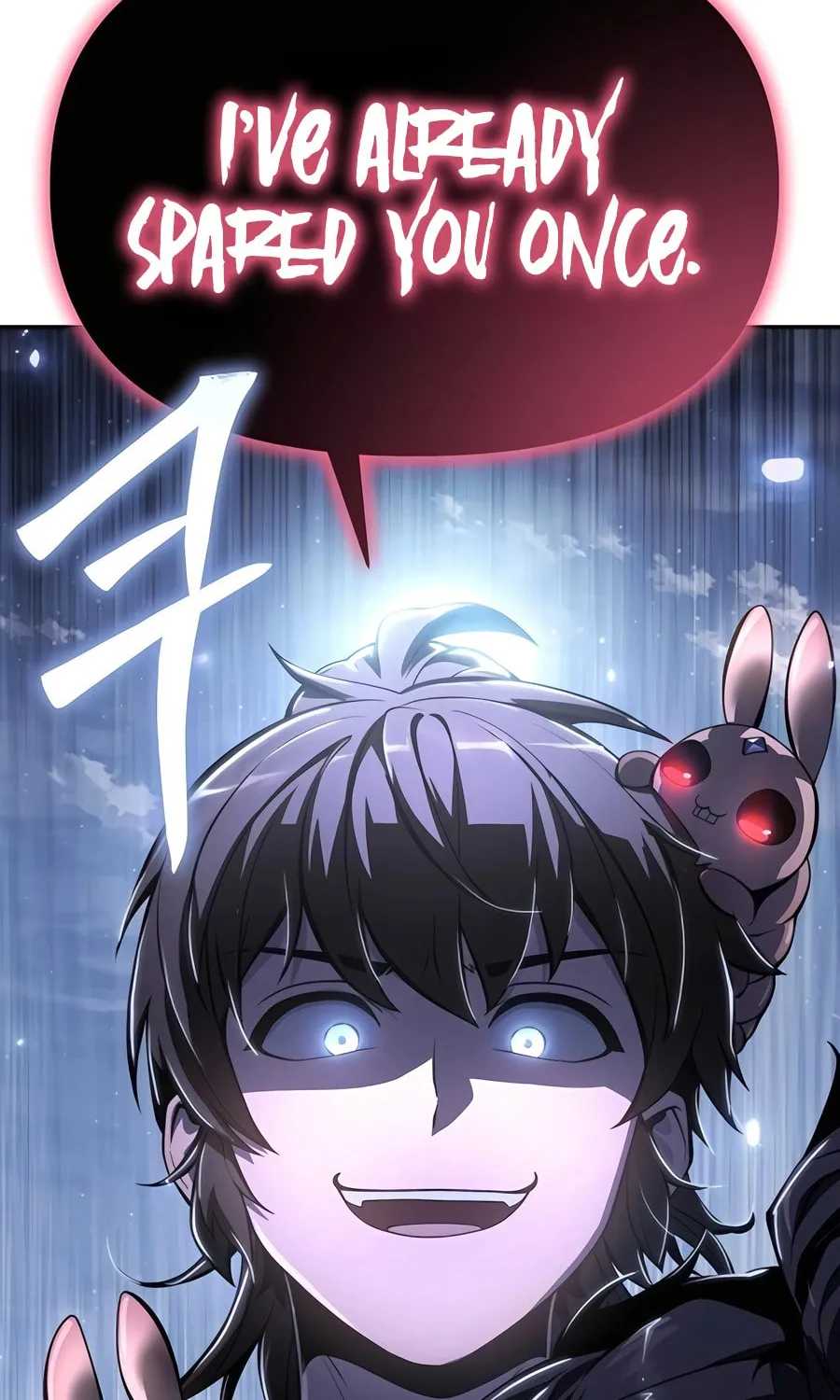 Entomologist in Sichuan Tang Clan Chapter 34 page 131 - 