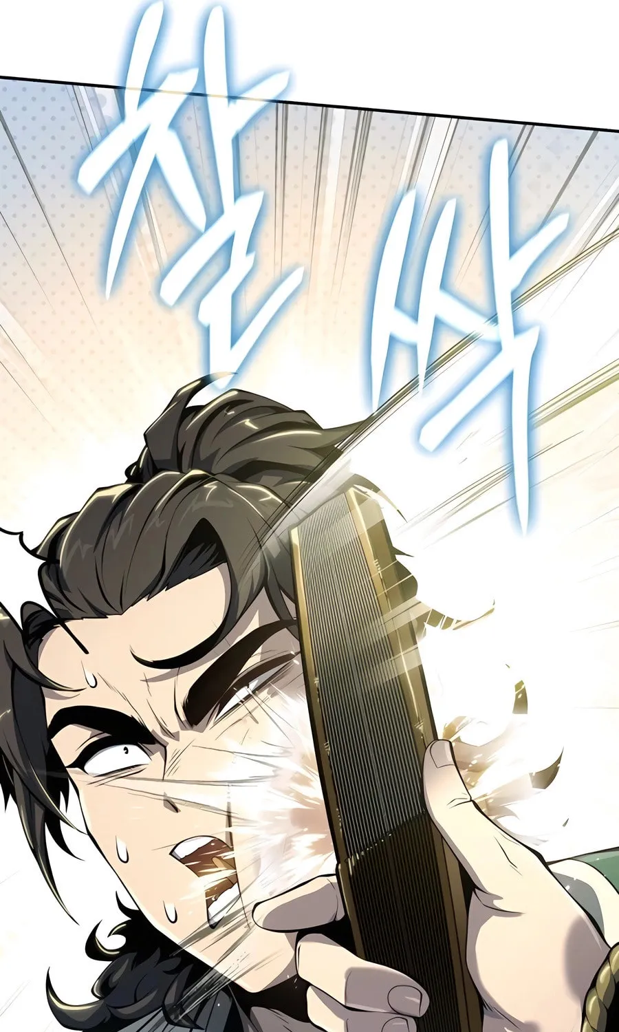 Entomologist in Sichuan Tang Clan Chapter 34 page 16 - 