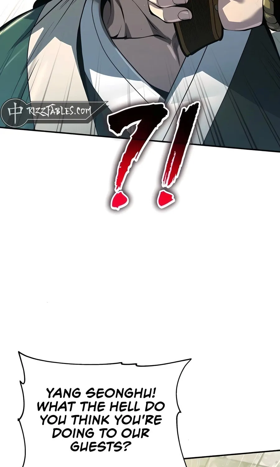 Entomologist in Sichuan Tang Clan Chapter 34 page 17 - 