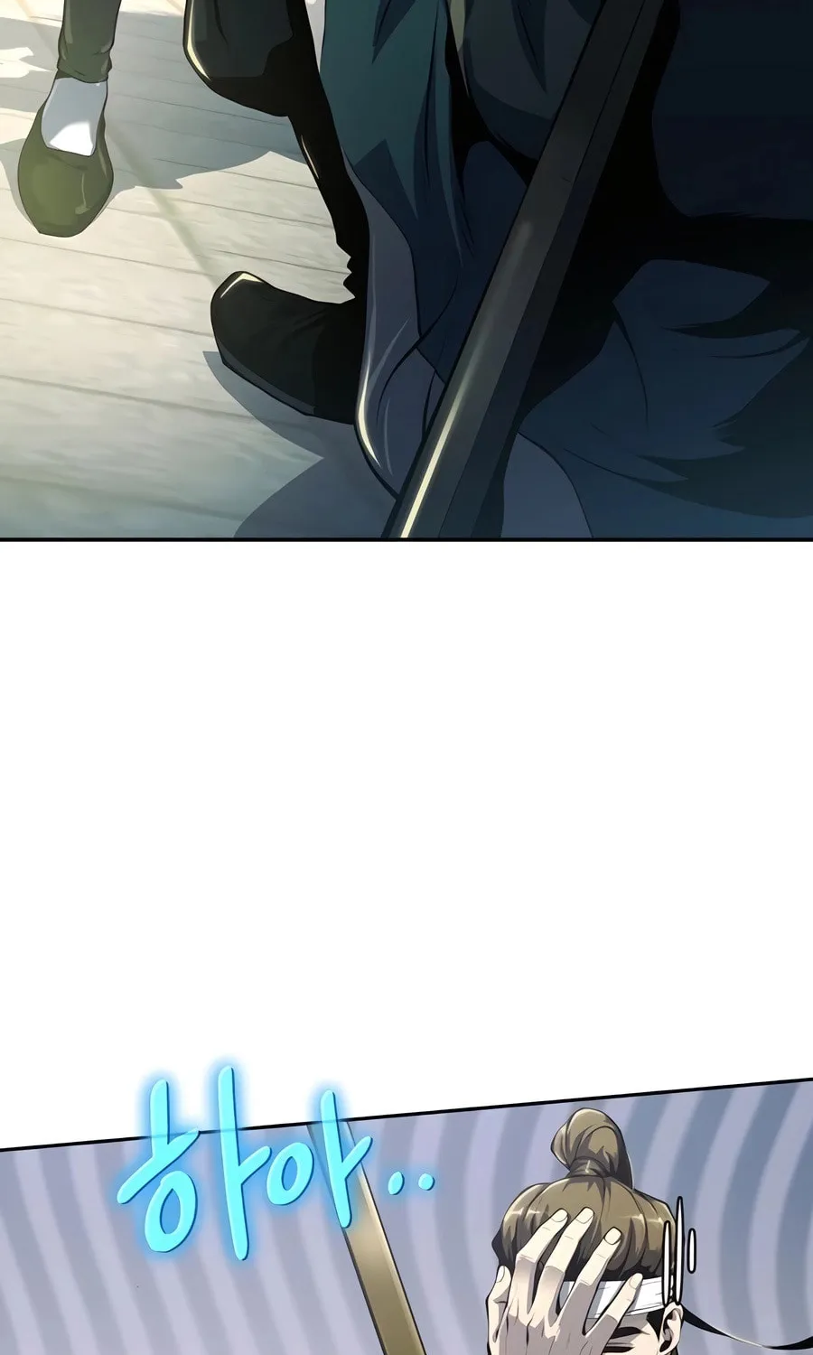 Entomologist in Sichuan Tang Clan Chapter 34 page 4 - 