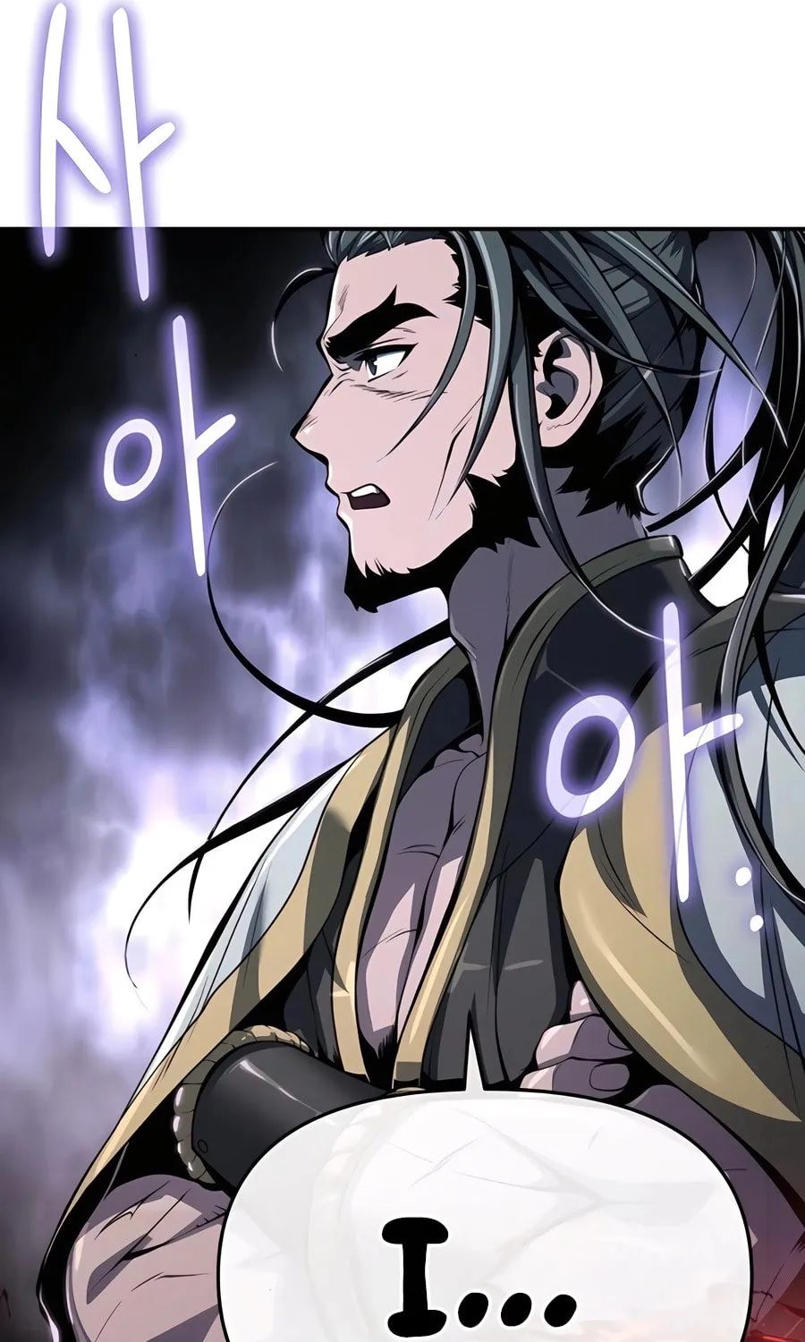 Entomologist in Sichuan Tang Clan Chapter 34 page 72 - 