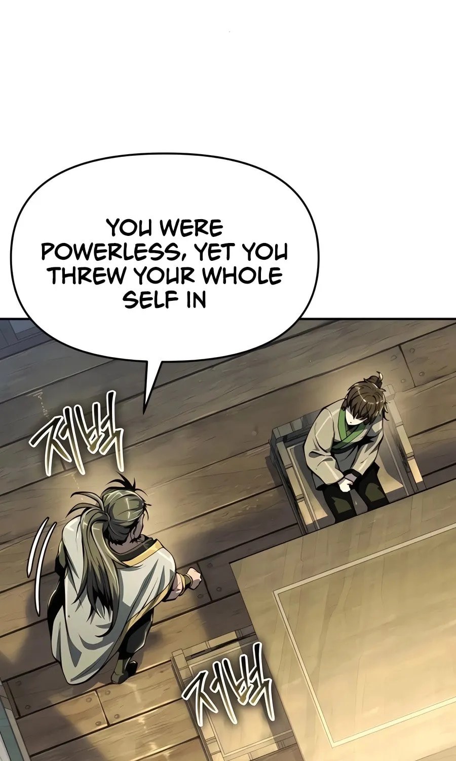 Entomologist in Sichuan Tang Clan Chapter 34 page 81 - 