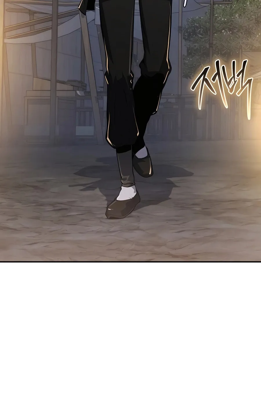Entomologist in Sichuan Tang Clan Chapter 34 page 97 - 