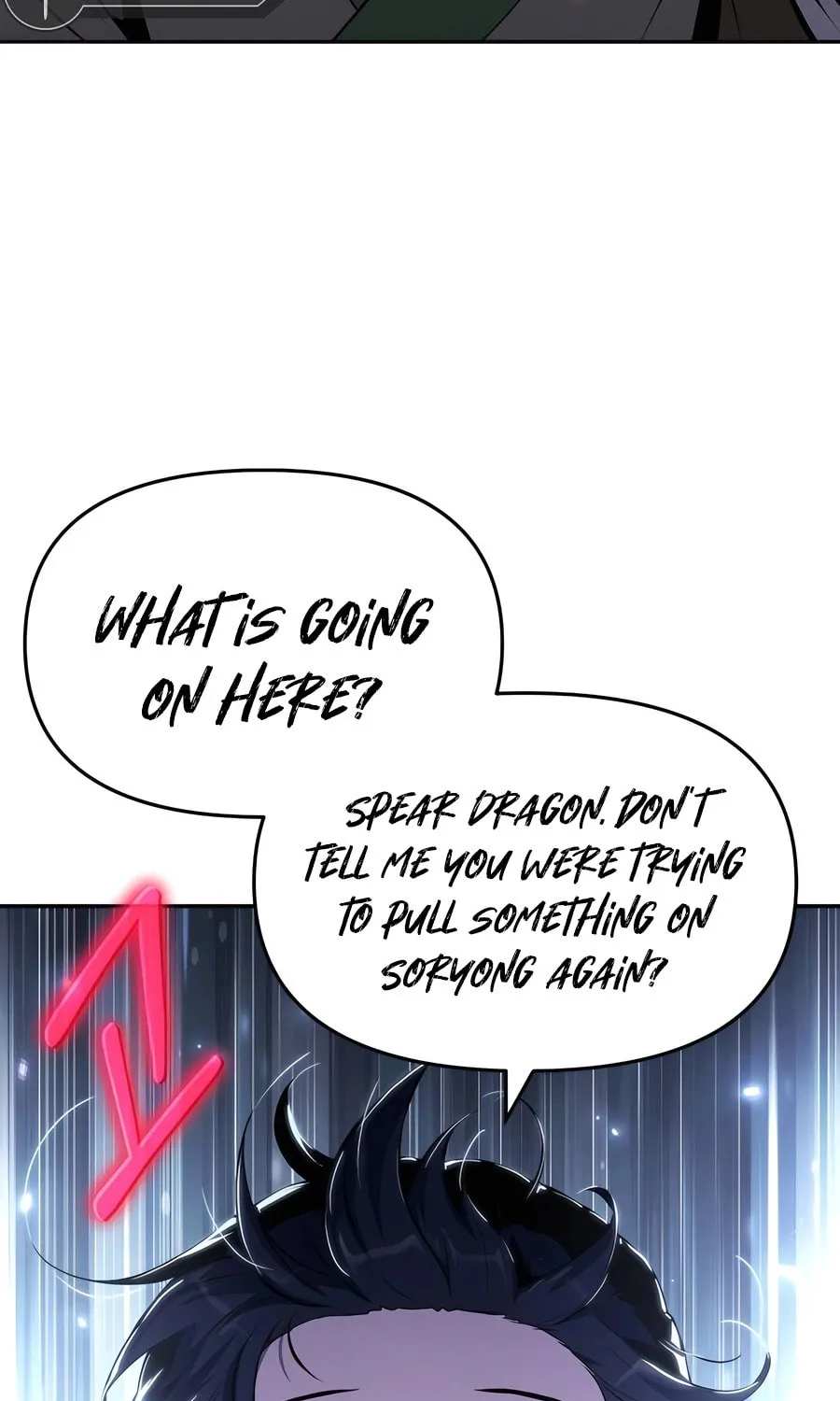 Entomologist in Sichuan Tang Clan Chapter 35 page 11 - 