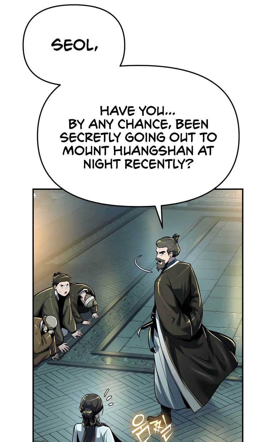 Entomologist in Sichuan Tang Clan Chapter 35 page 111 - 