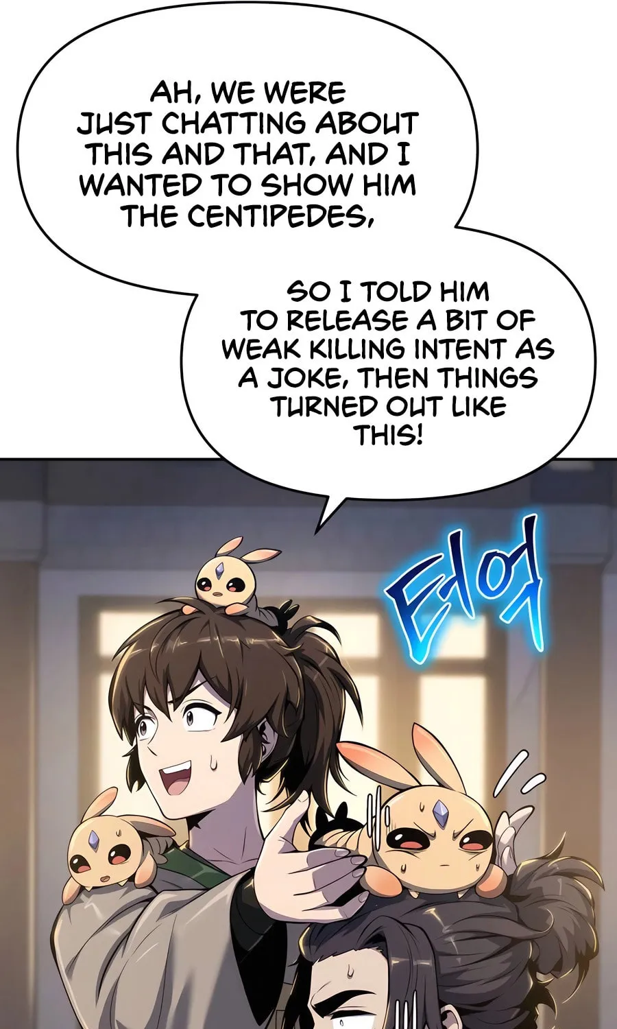 Entomologist in Sichuan Tang Clan Chapter 35 page 17 - 