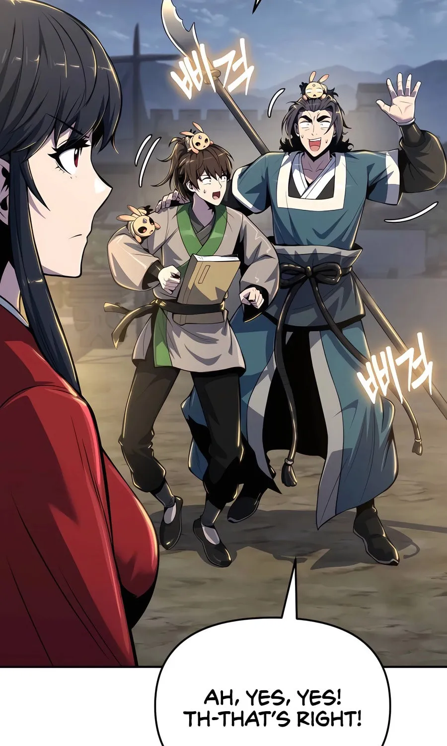 Entomologist in Sichuan Tang Clan Chapter 35 page 19 - 