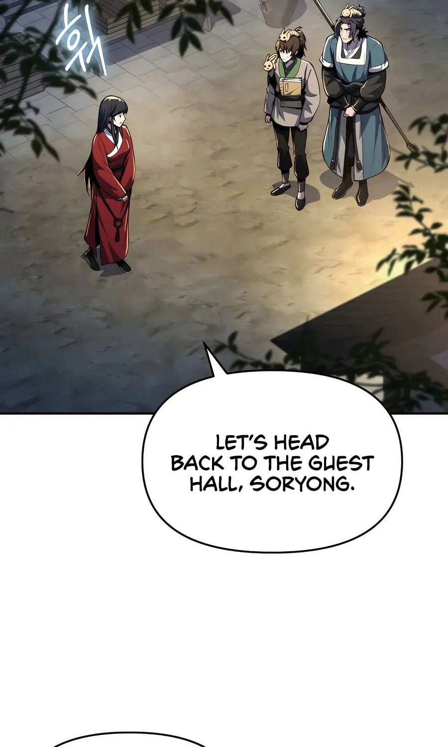 Entomologist in Sichuan Tang Clan Chapter 35 page 22 - 