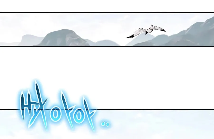 Entomologist in Sichuan Tang Clan Chapter 35 page 32 - 