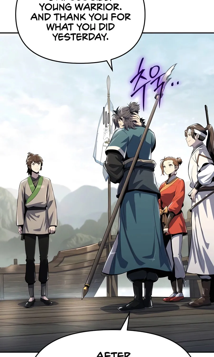 Entomologist in Sichuan Tang Clan Chapter 35 page 42 - 