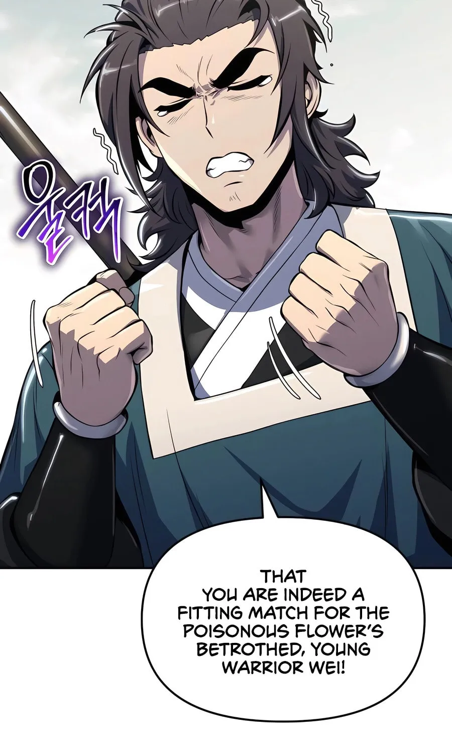 Entomologist in Sichuan Tang Clan Chapter 35 page 44 - 