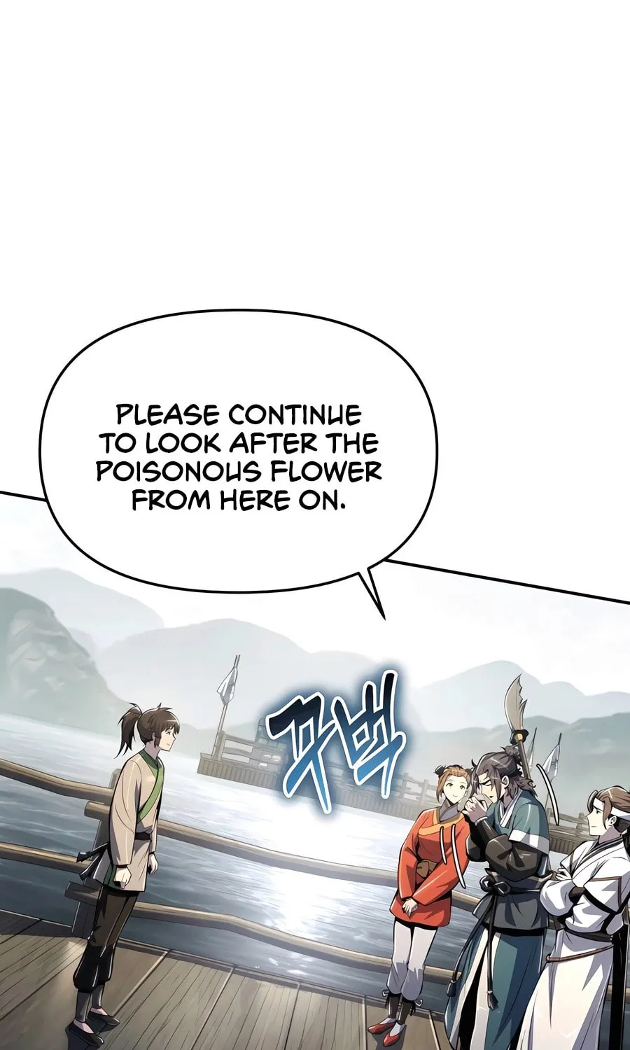 Entomologist in Sichuan Tang Clan Chapter 35 page 45 - 