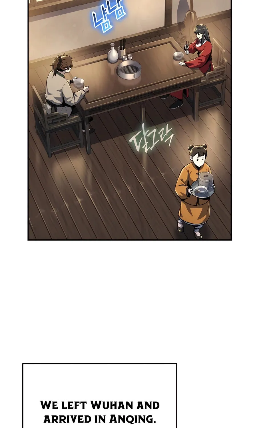 Entomologist in Sichuan Tang Clan Chapter 35 page 56 - 