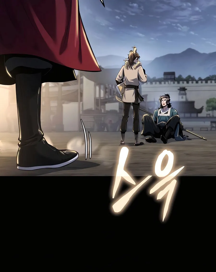 Entomologist in Sichuan Tang Clan Chapter 35 page 8 - 