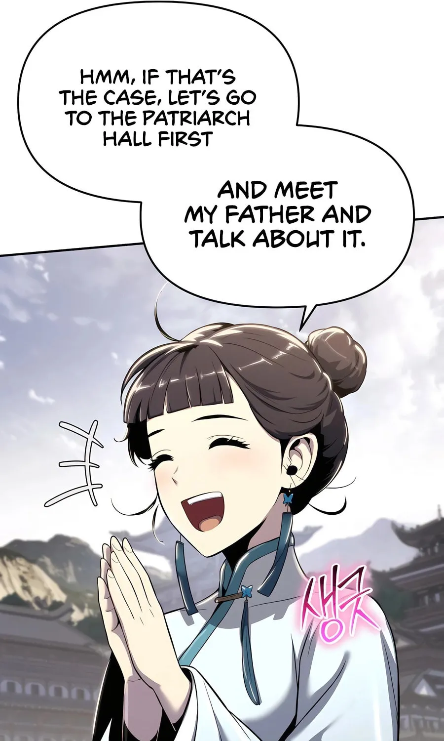 Entomologist in Sichuan Tang Clan Chapter 36 page 43 - 
