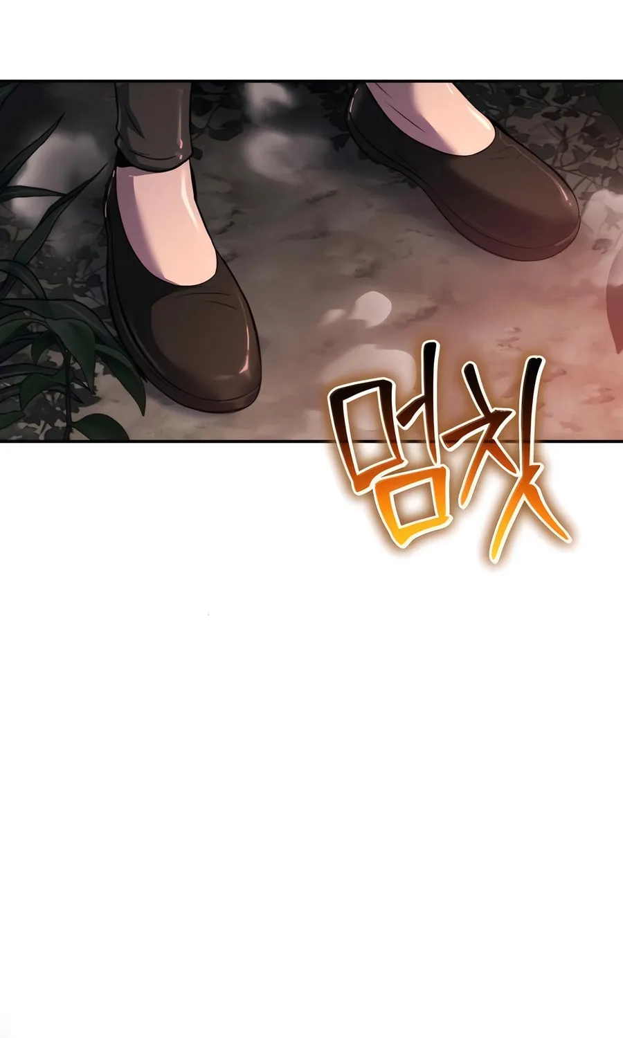 Entomologist in Sichuan Tang Clan Chapter 37 page 111 - 