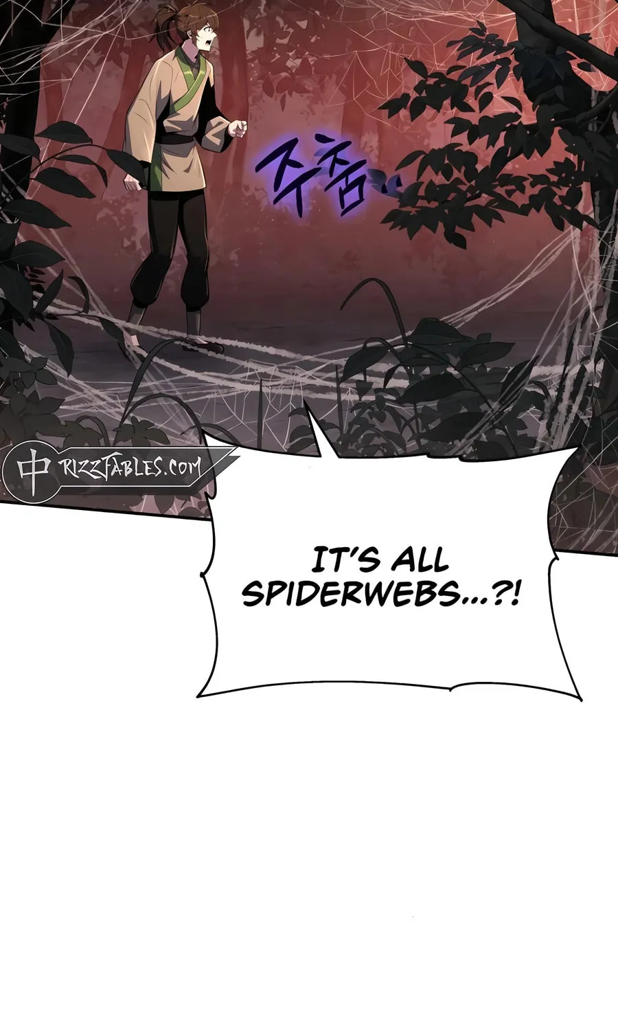 Entomologist in Sichuan Tang Clan Chapter 37 page 116 - 