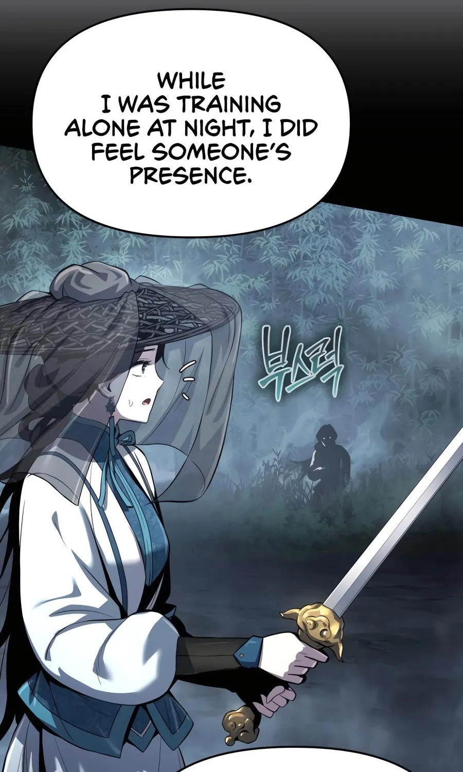 Entomologist in Sichuan Tang Clan Chapter 37 page 23 - 