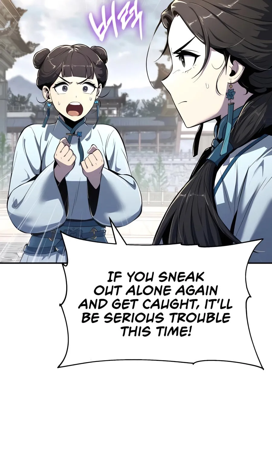 Entomologist in Sichuan Tang Clan Chapter 37 page 40 - 