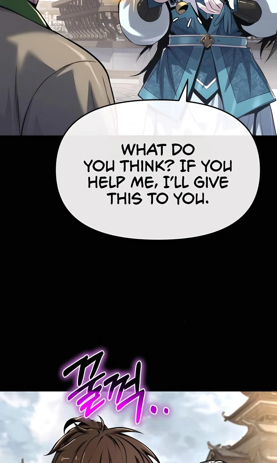 Entomologist in Sichuan Tang Clan Chapter 37 page 66 - 