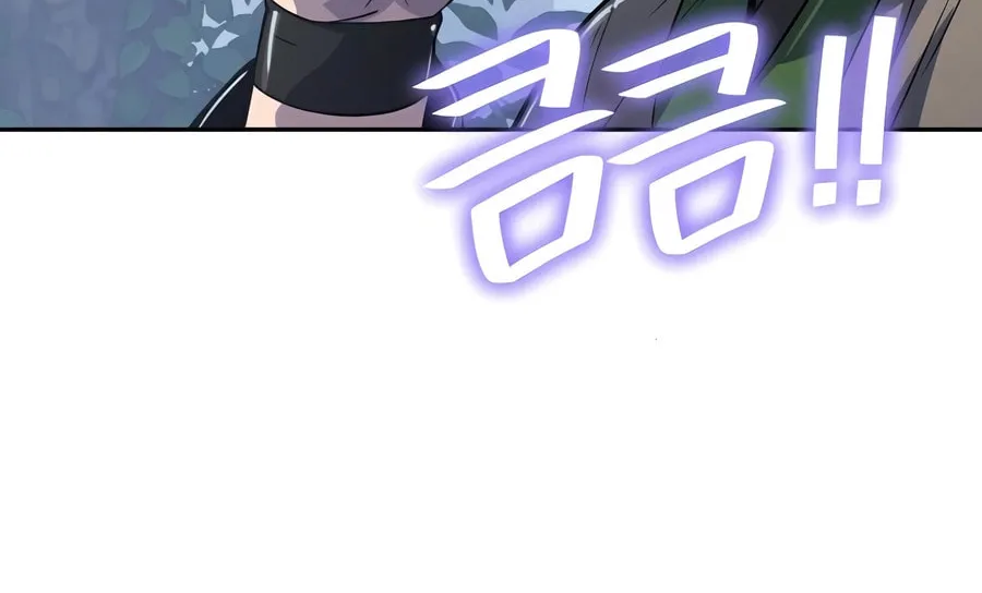 Entomologist in Sichuan Tang Clan Chapter 37 page 69 - 