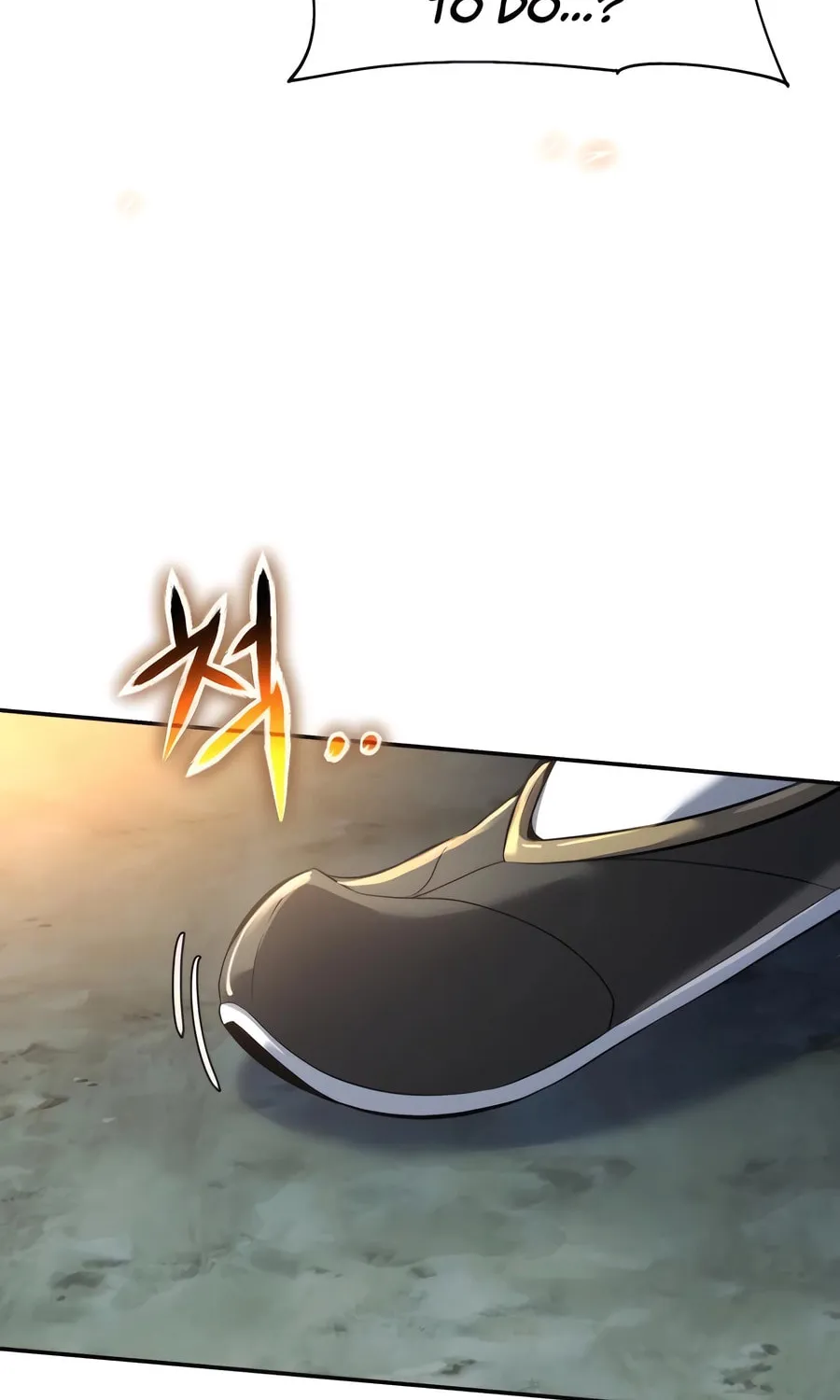 Entomologist in Sichuan Tang Clan Chapter 37 page 73 - 