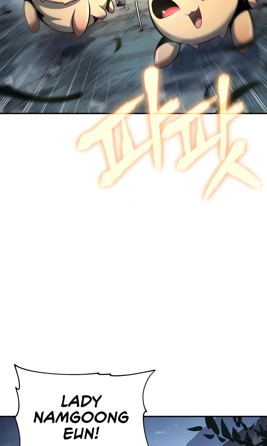 Entomologist in Sichuan Tang Clan Chapter 37 page 100 - 