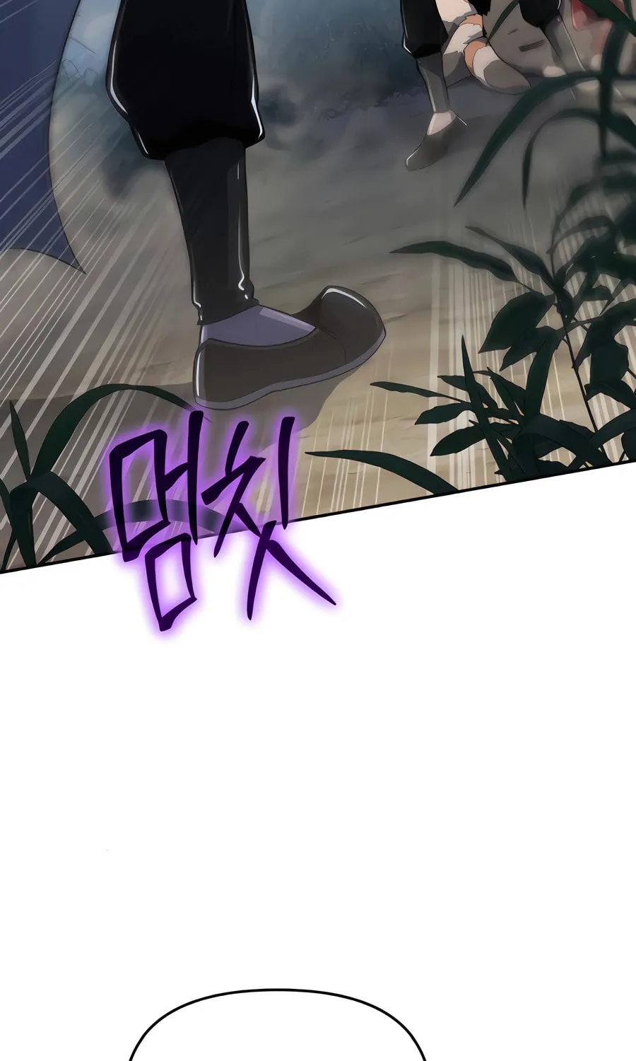 Entomologist in Sichuan Tang Clan Chapter 38 page 125 - 