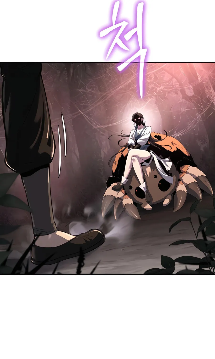 Entomologist in Sichuan Tang Clan Chapter 38 page 28 - 