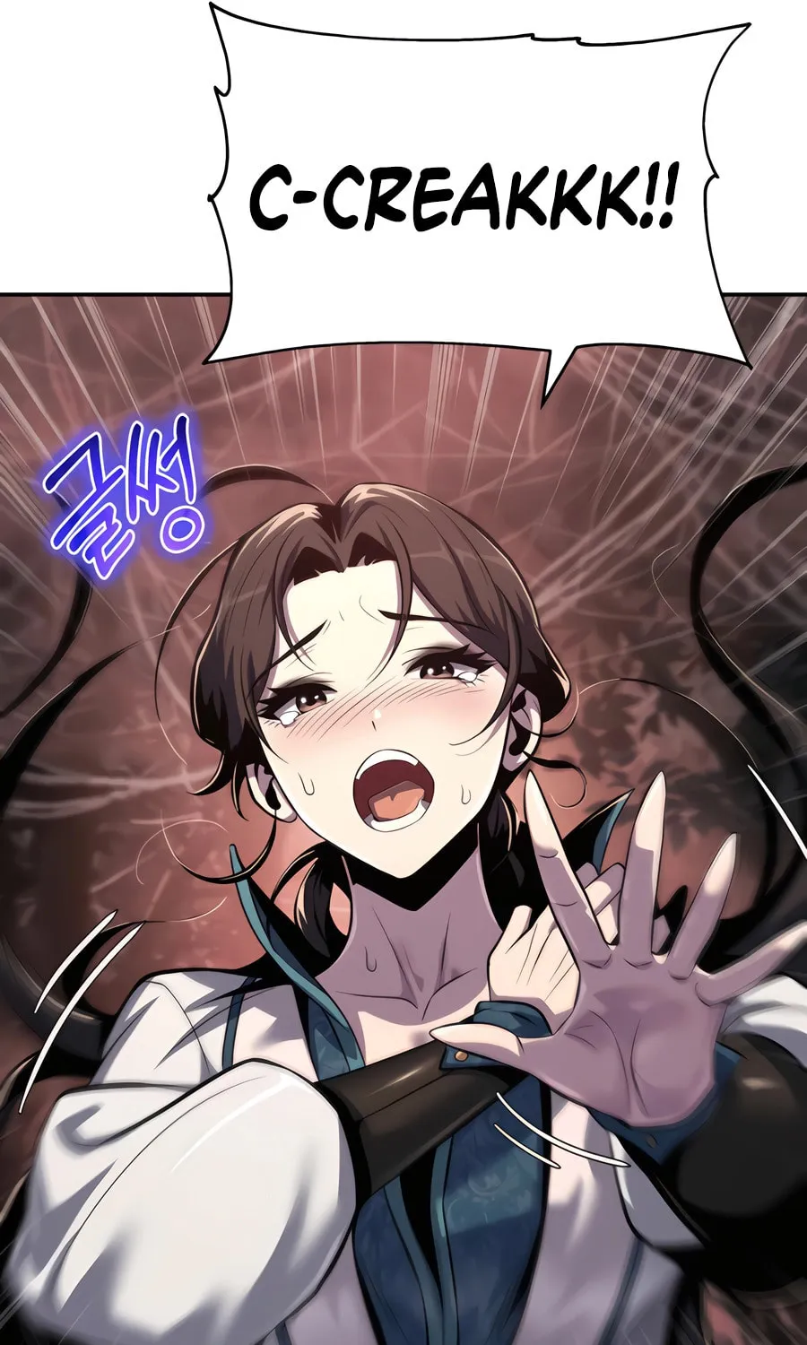 Entomologist in Sichuan Tang Clan Chapter 38 page 42 - 