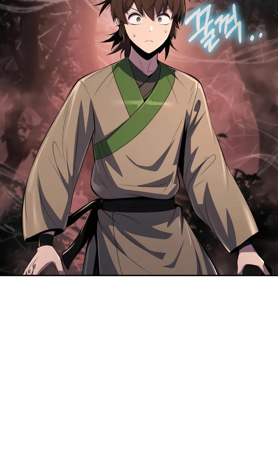 Entomologist in Sichuan Tang Clan Chapter 38 page 6 - 