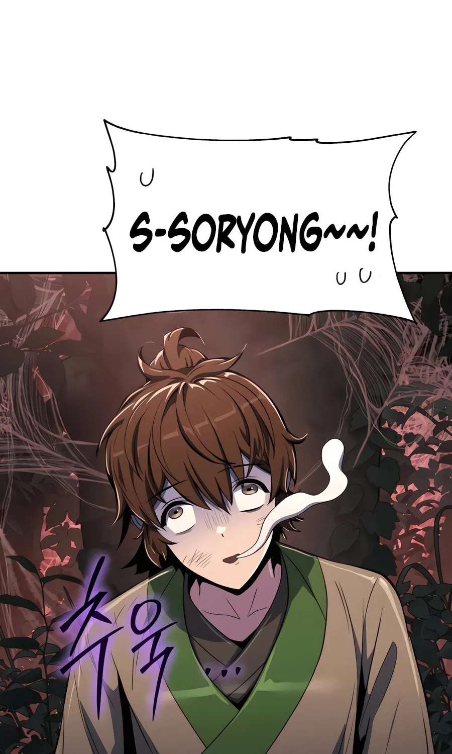 Entomologist in Sichuan Tang Clan Chapter 38 page 71 - 