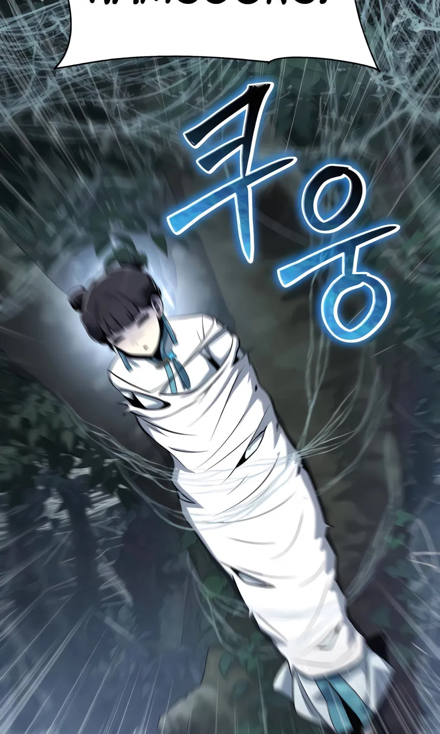 Entomologist in Sichuan Tang Clan Chapter 38 page 98 - 