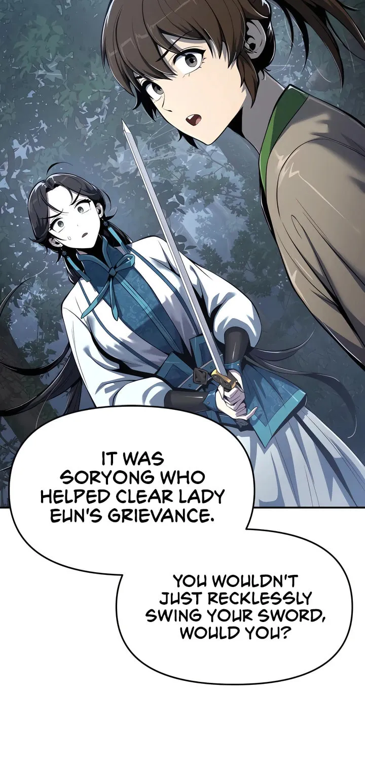 Entomologist in Sichuan Tang Clan Chapter 39 page 13 - 