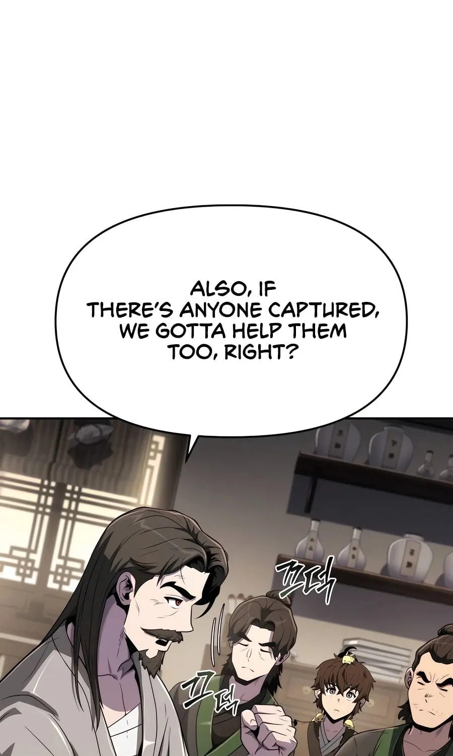 Entomologist in Sichuan Tang Clan Chapter 4 page 117 - 
