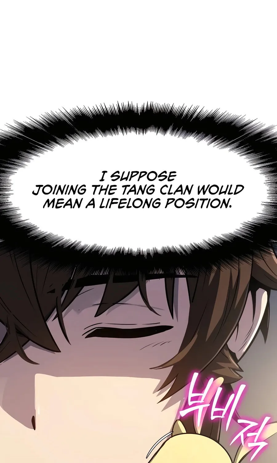Entomologist in Sichuan Tang Clan Chapter 4 page 122 - 