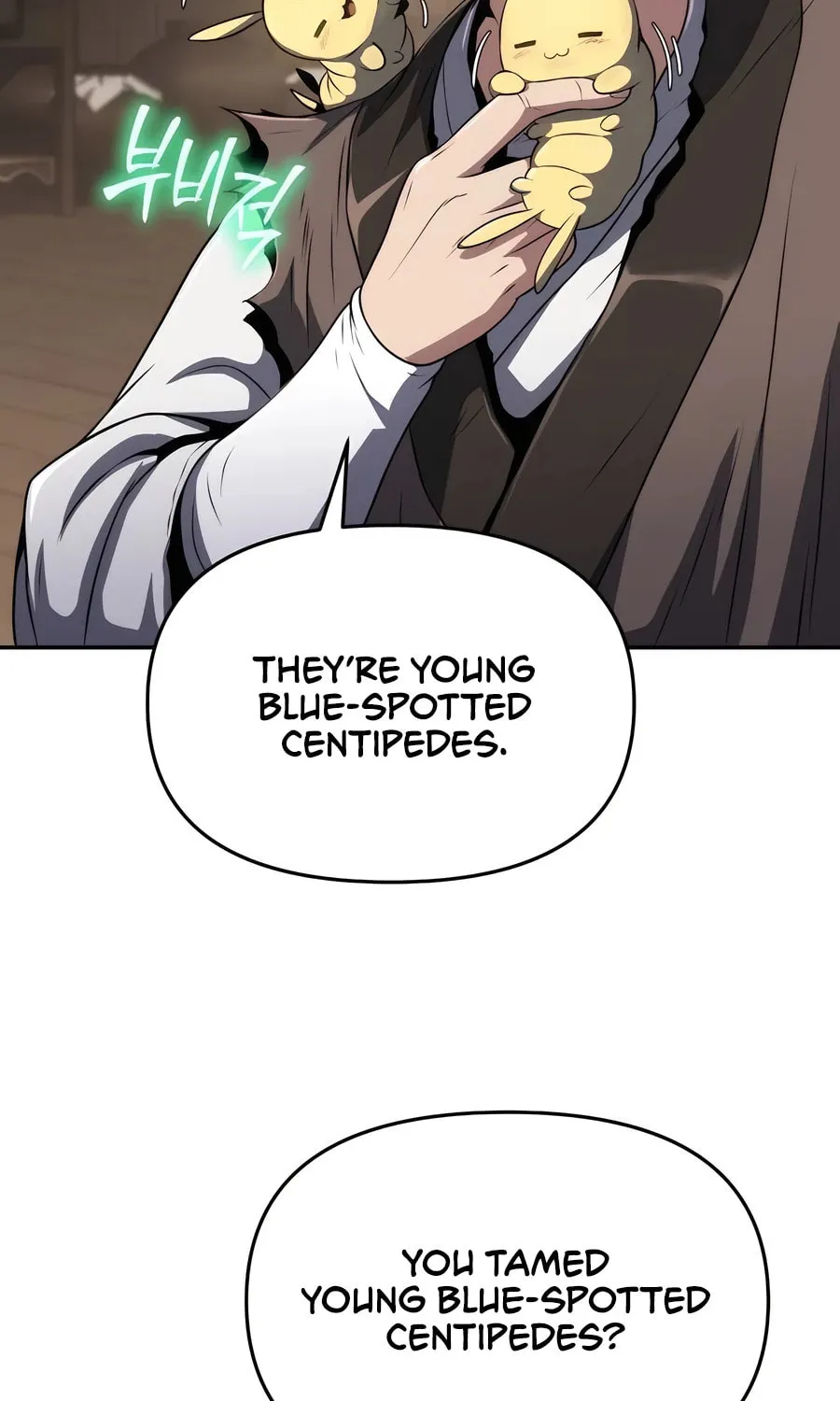 Entomologist in Sichuan Tang Clan Chapter 4 page 28 - 